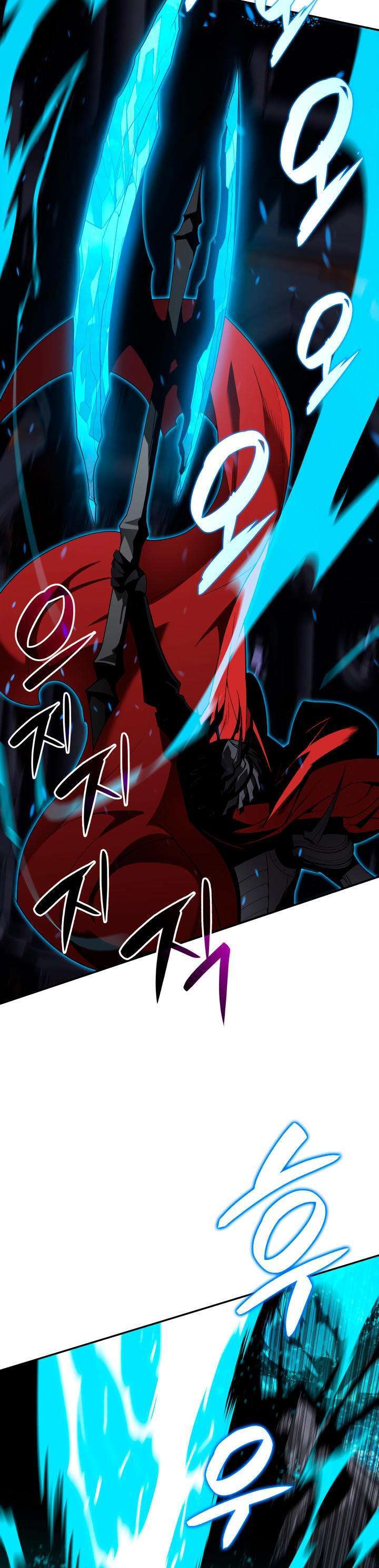 Capitulo 133 page 6