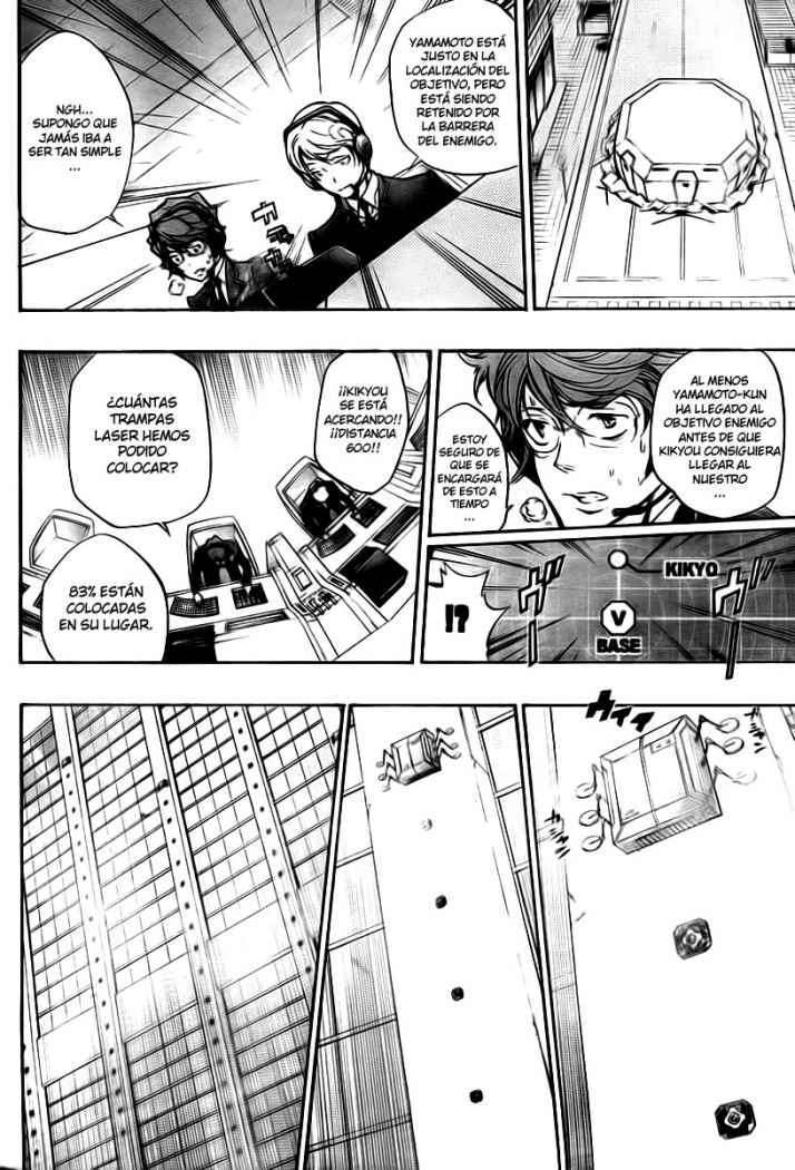 Capitulo 250 page 5
