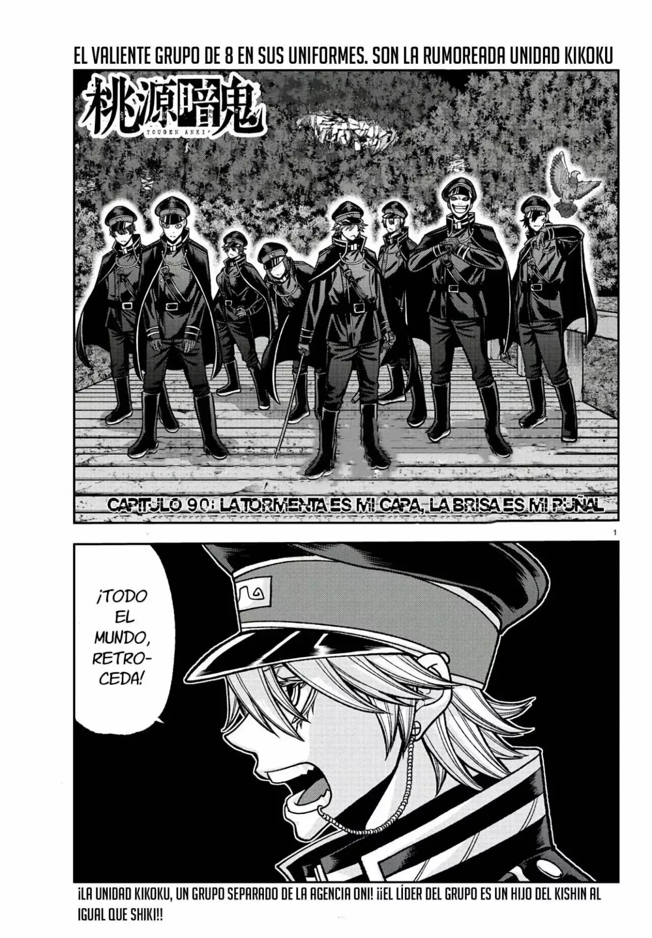 Capitulo 90 page 3