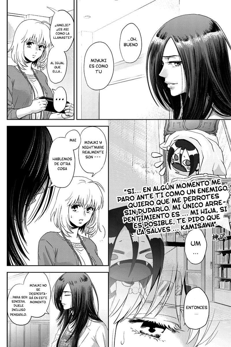 Capitulo 80 page 3