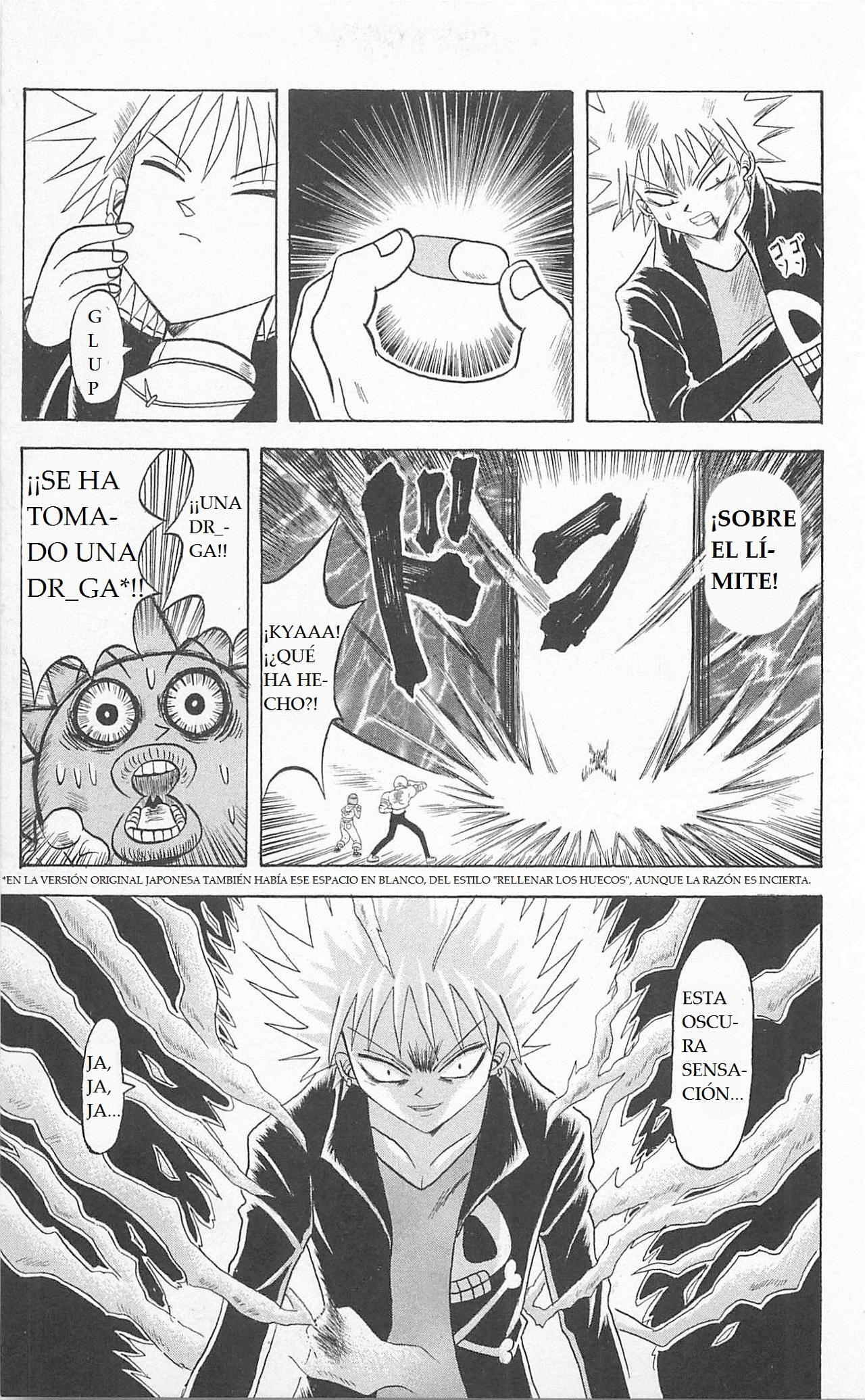 Capitulo 14 page 17