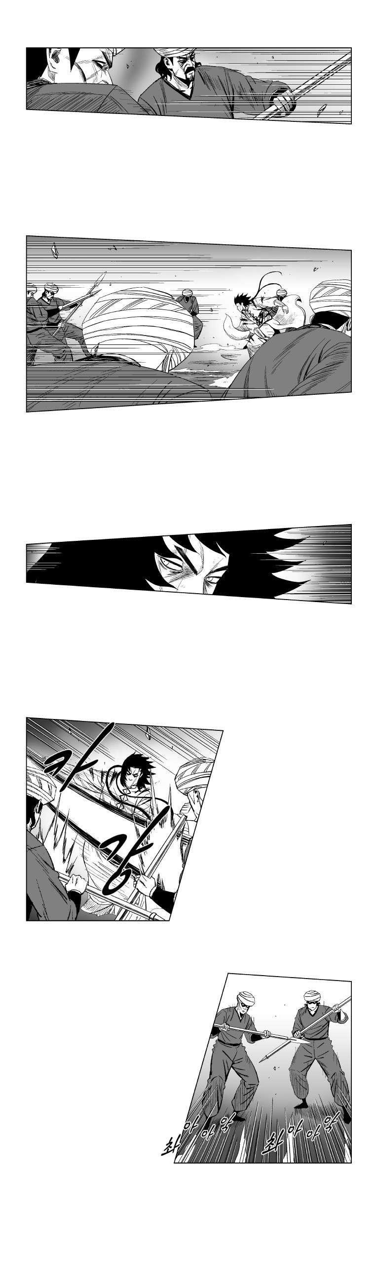 Capitulo 132 page 11