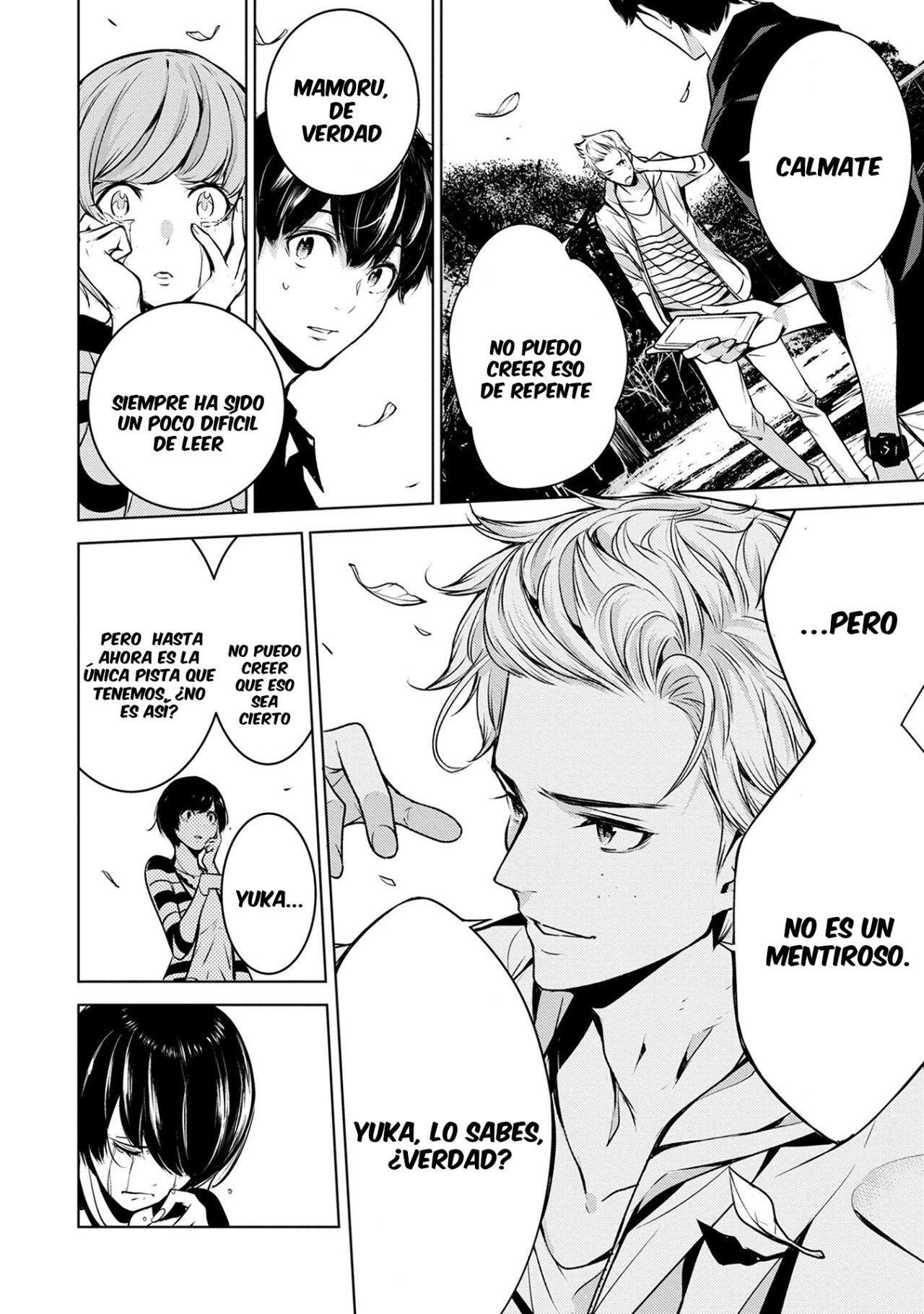 Capitulo 3 page 13