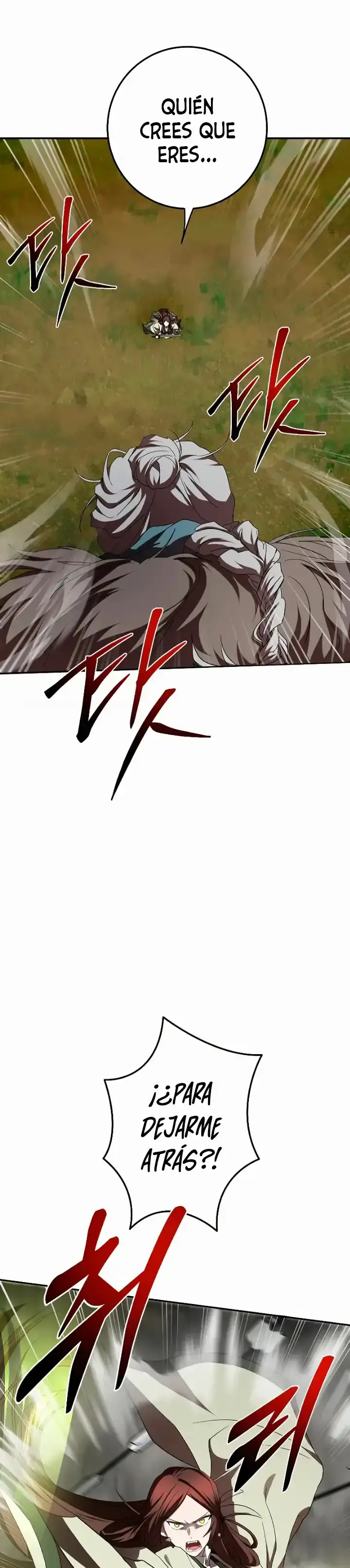 Capitulo 109 page 42