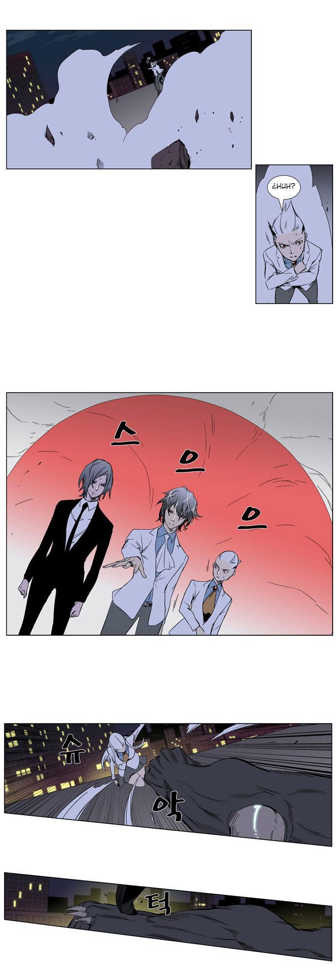 Capitulo 259 page 19