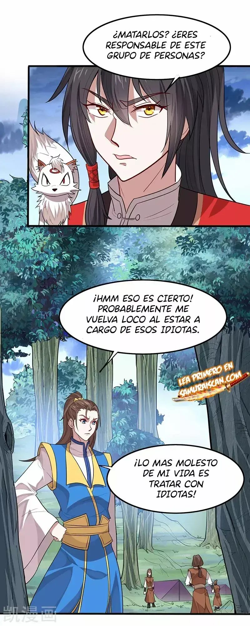 Capitulo 82 page 17