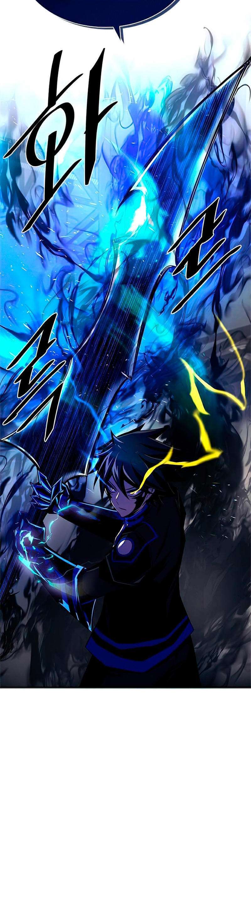 Capitulo 51 page 54