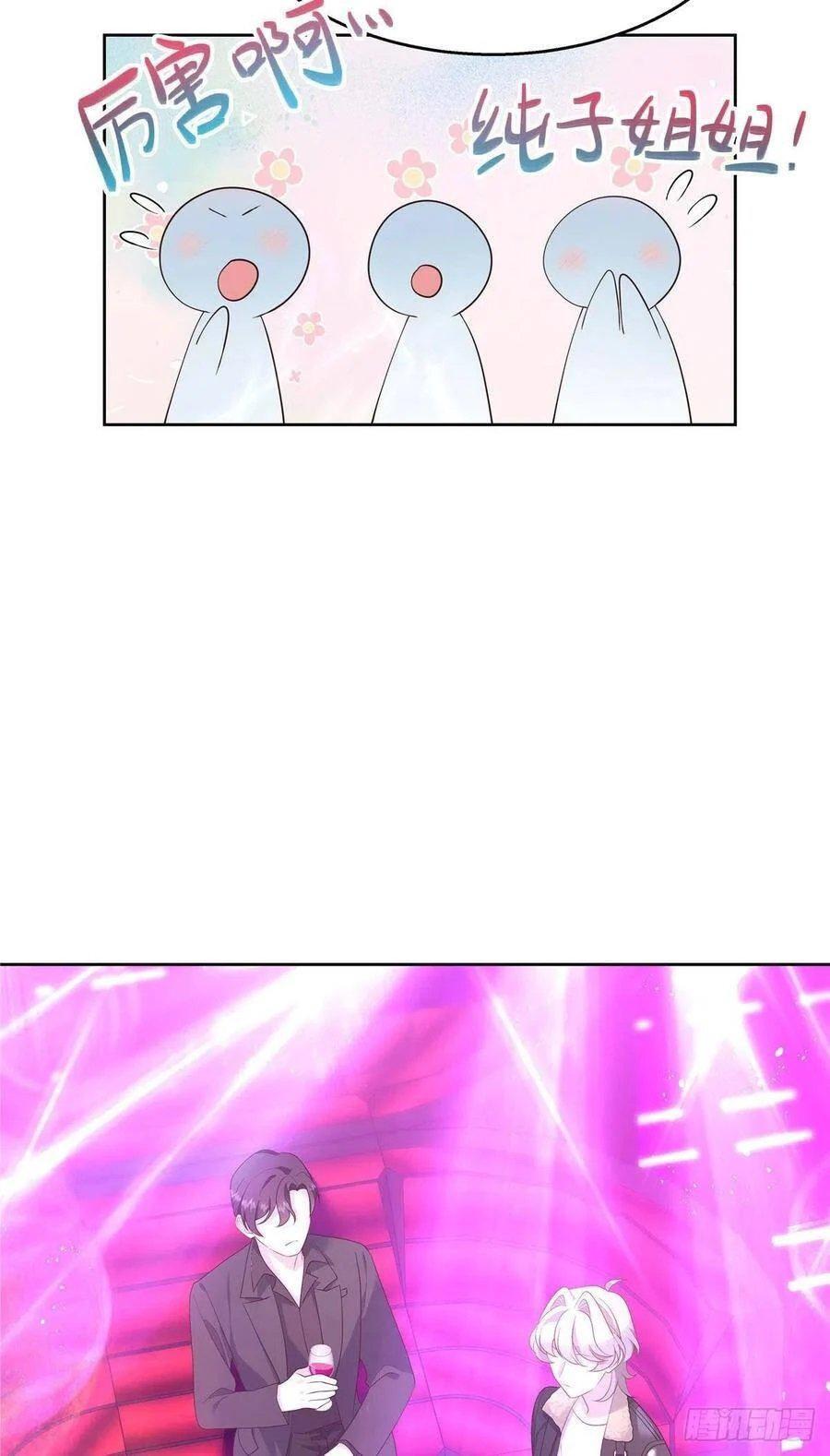 Capitulo 146 page 20