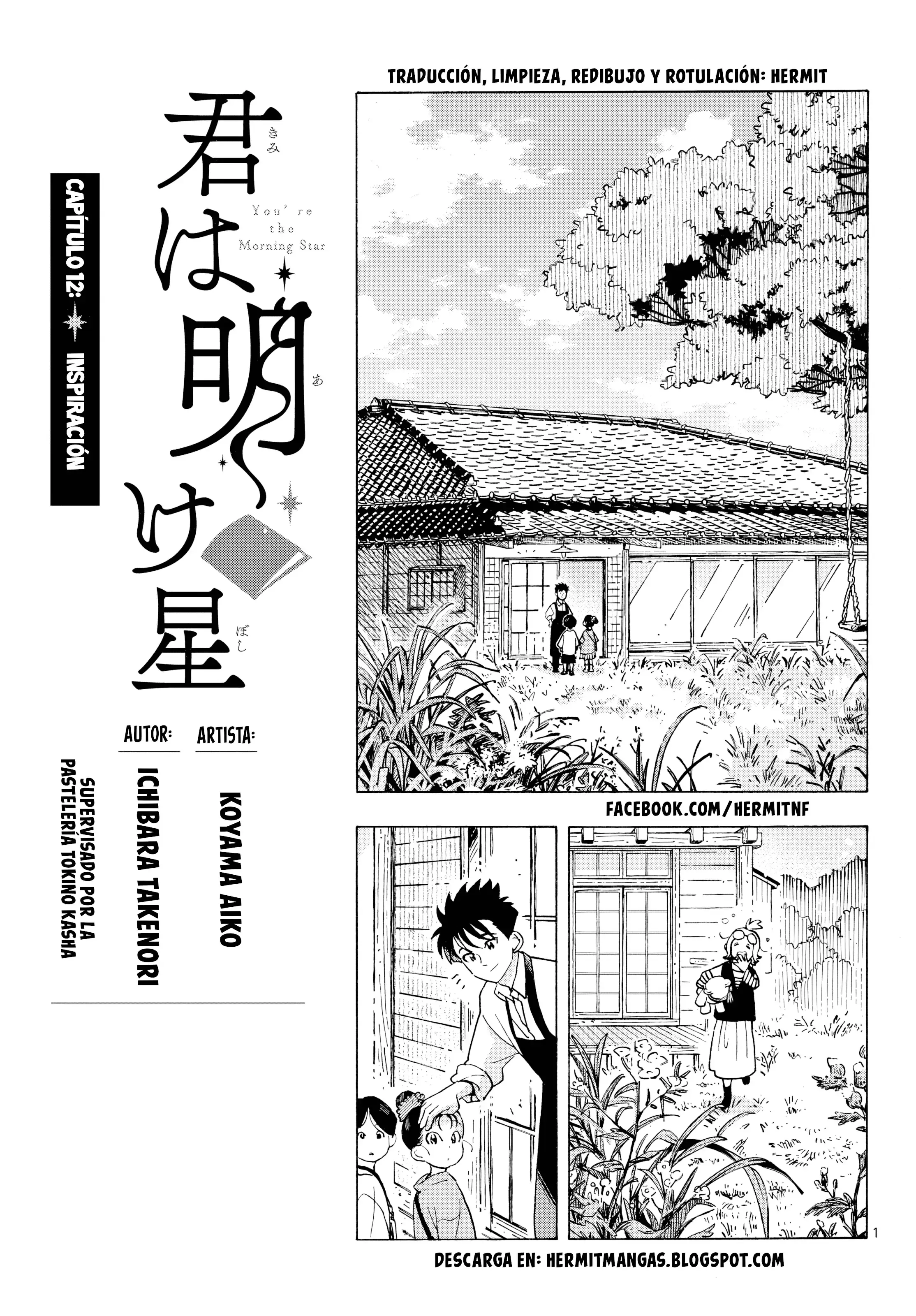 Capitulo 12 page 1