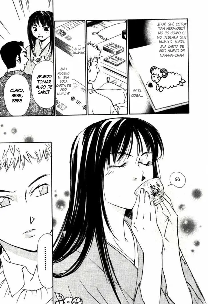 Capitulo 31 page 11
