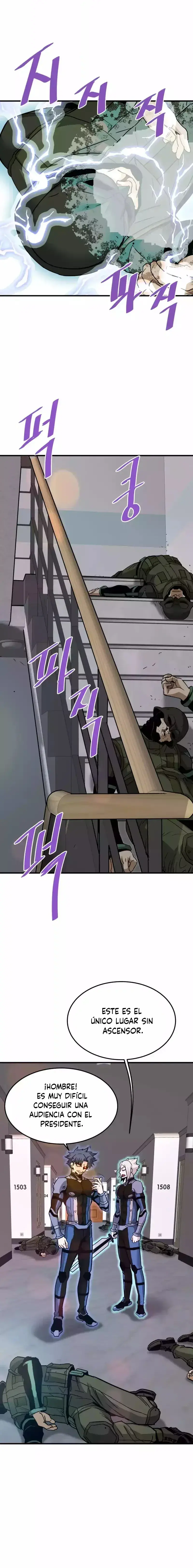 Capitulo 100 page 17