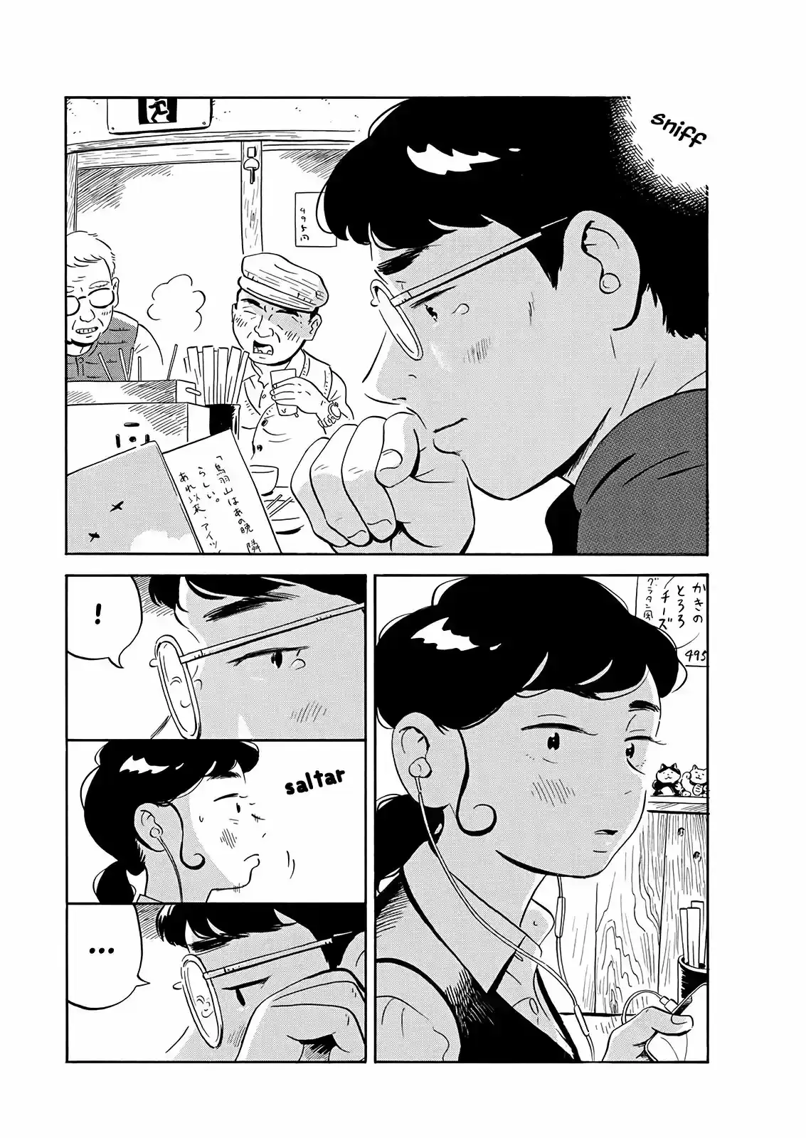 Capitulo 19 page 15