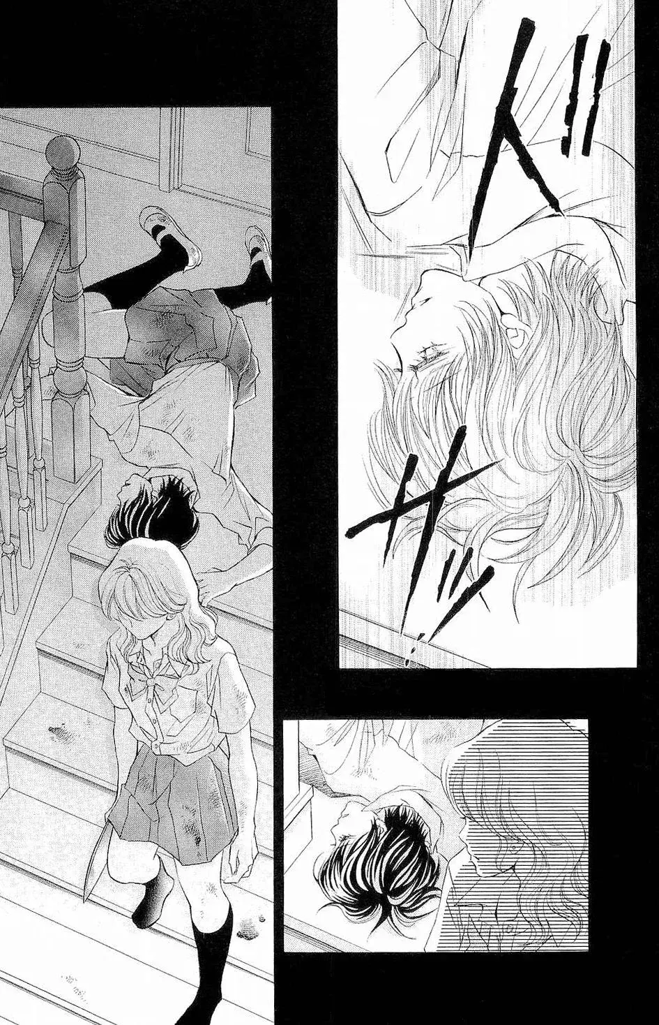 Capitulo 70 page 6