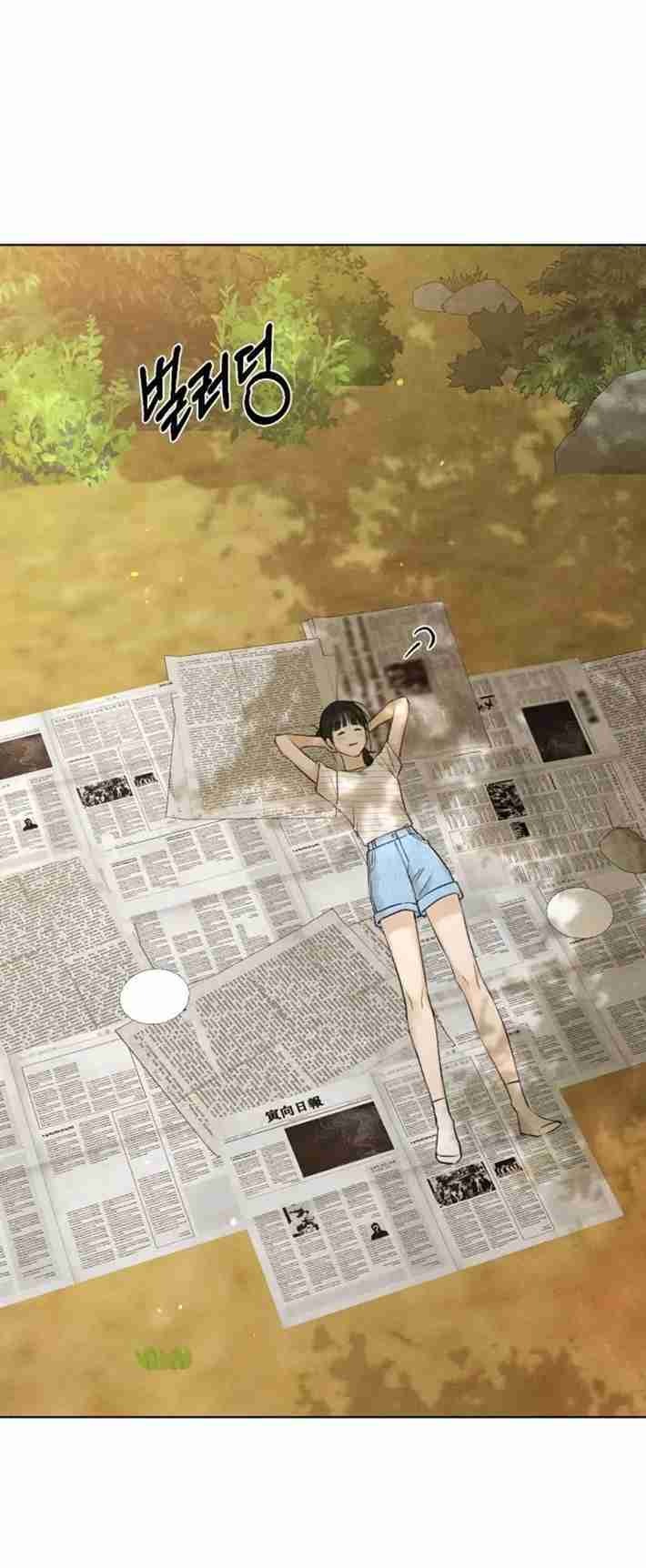 Capitulo 39 page 61