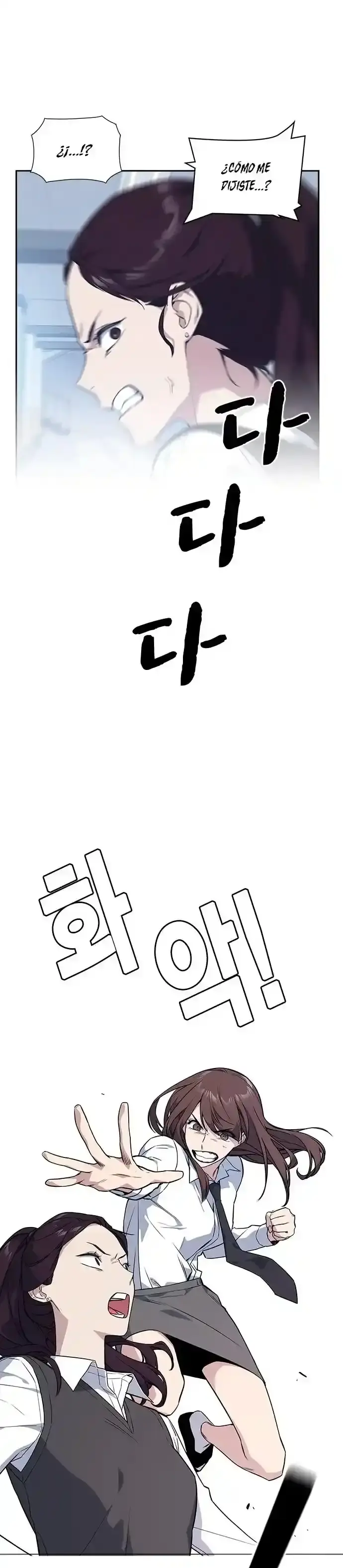 Capitulo 19 page 27