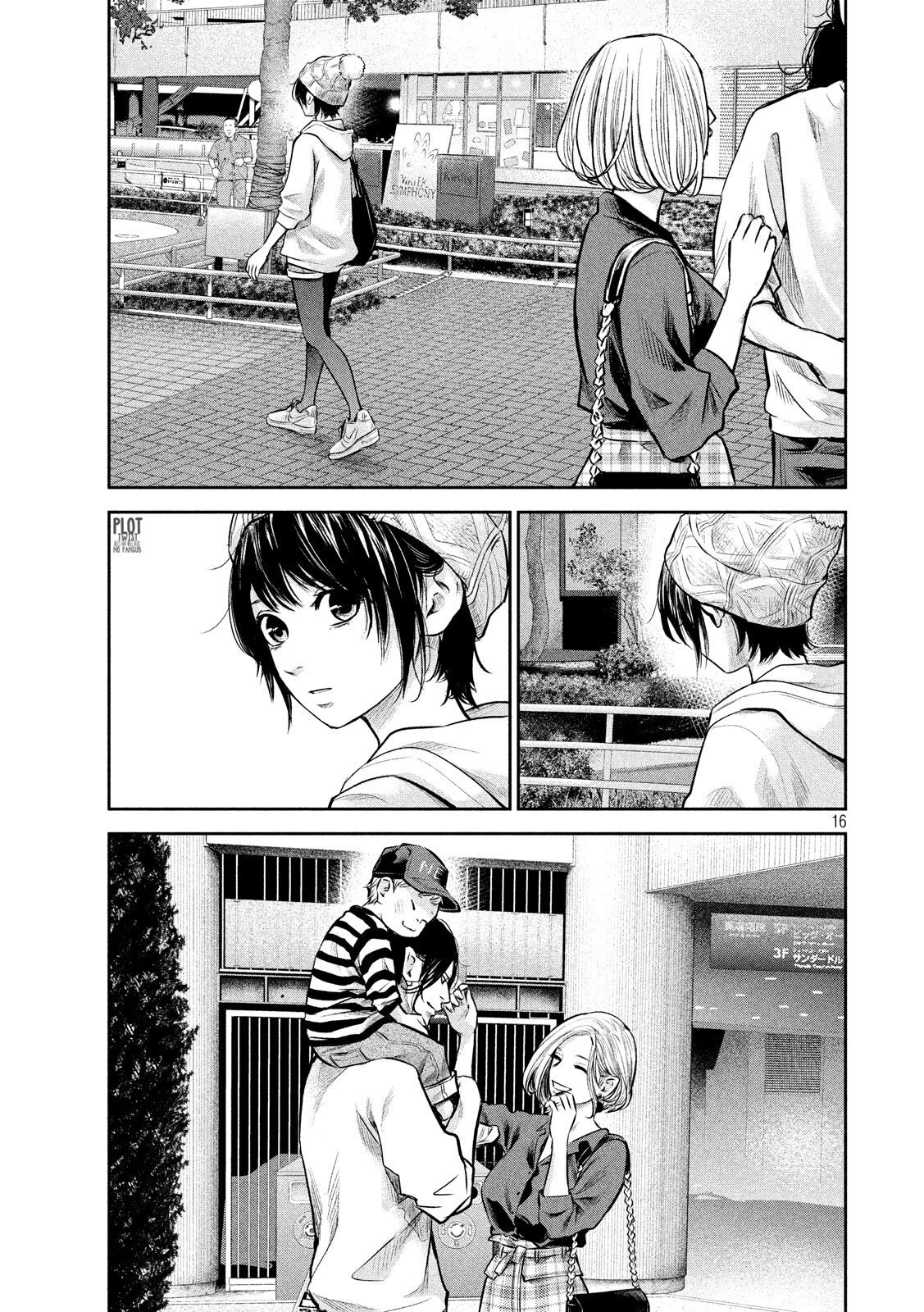 Capitulo 179 page 17