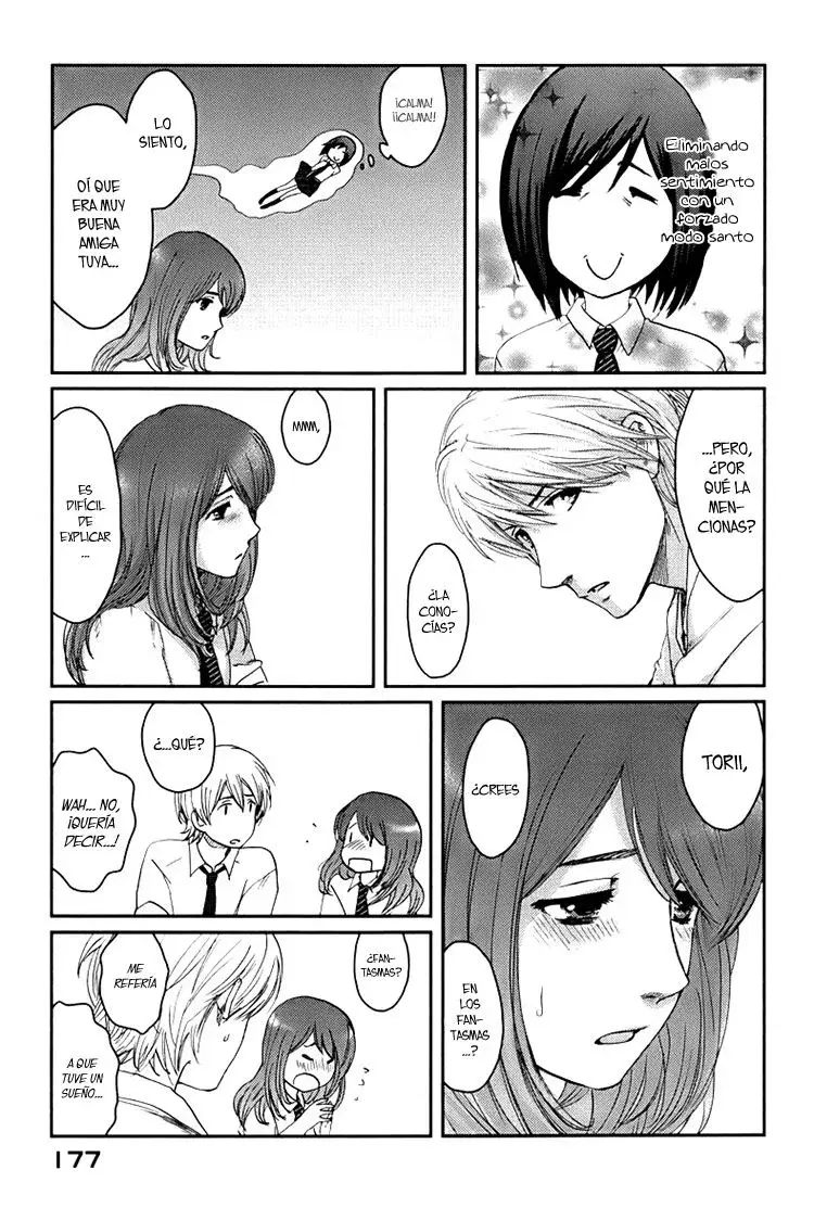 Capitulo 5 page 17
