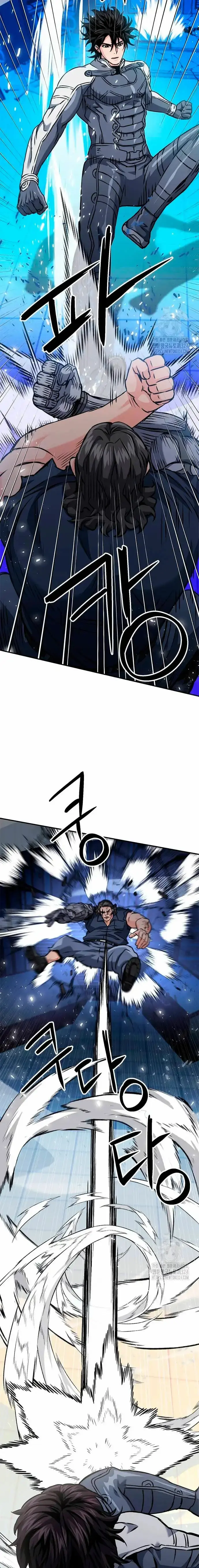 Capitulo 132 page 28