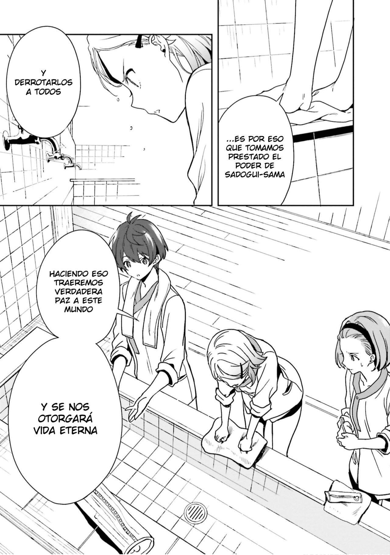 Capitulo 12 page 12