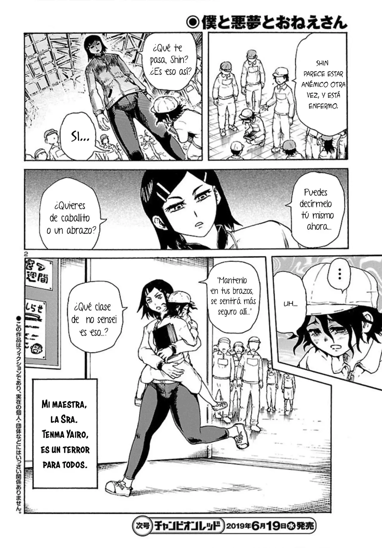 Capitulo 3 page 3