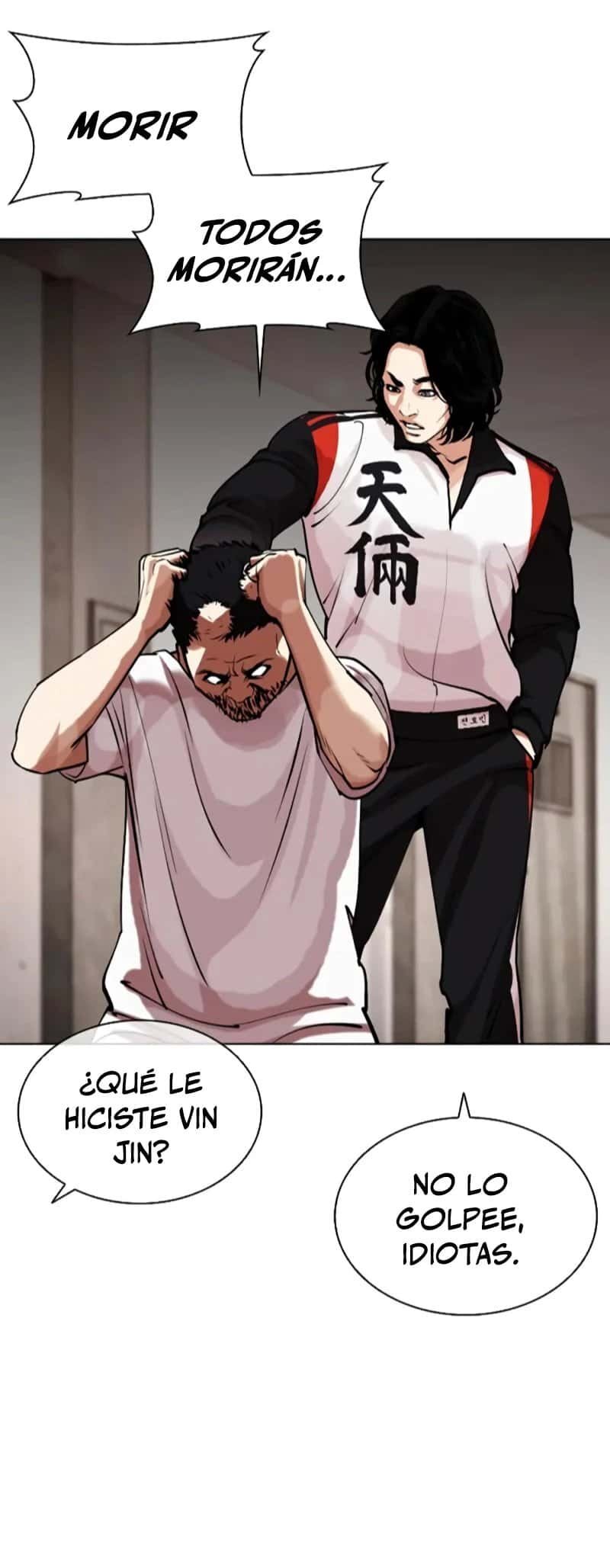 Capitulo 462 page 49