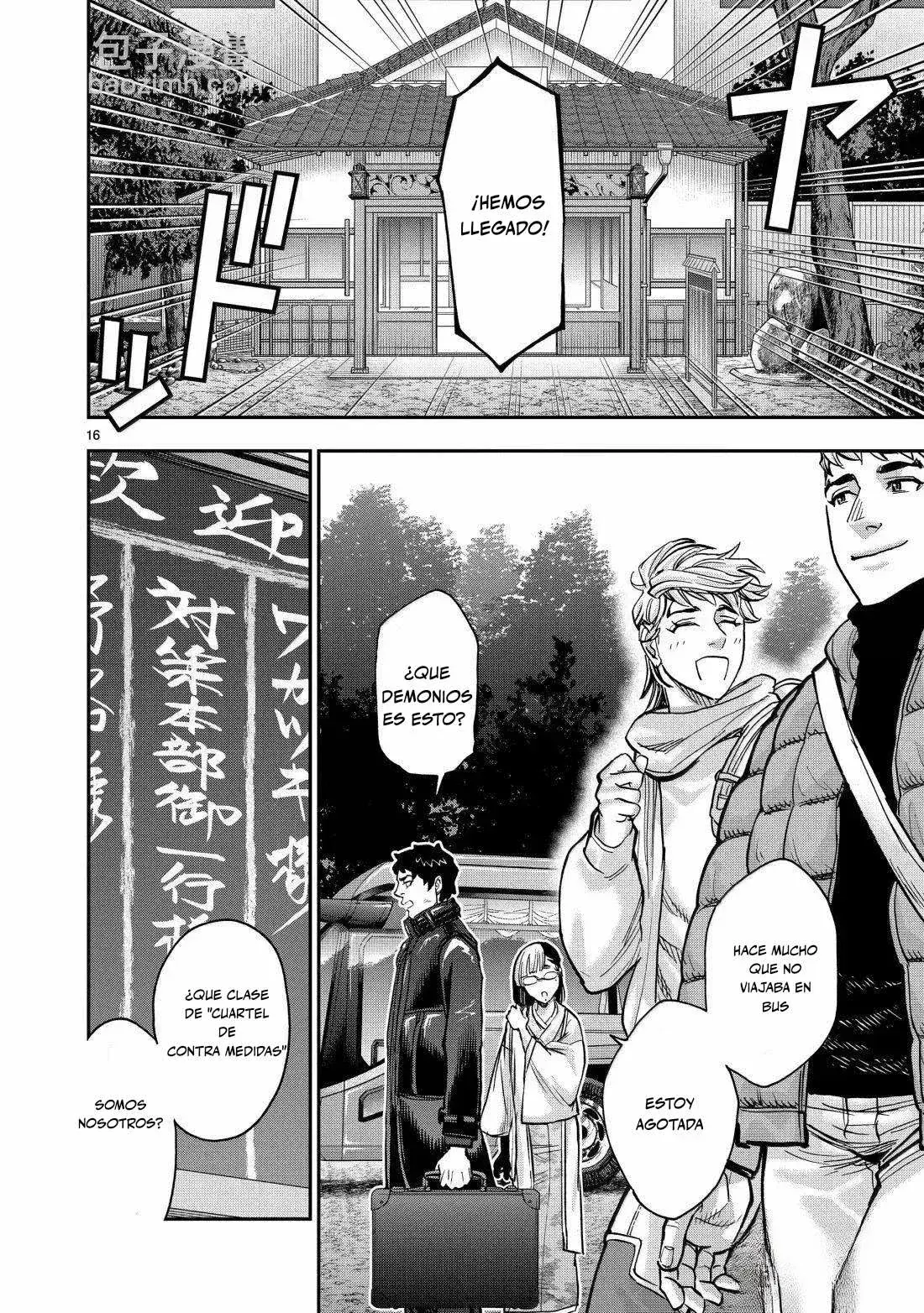 Capitulo 117 page 16