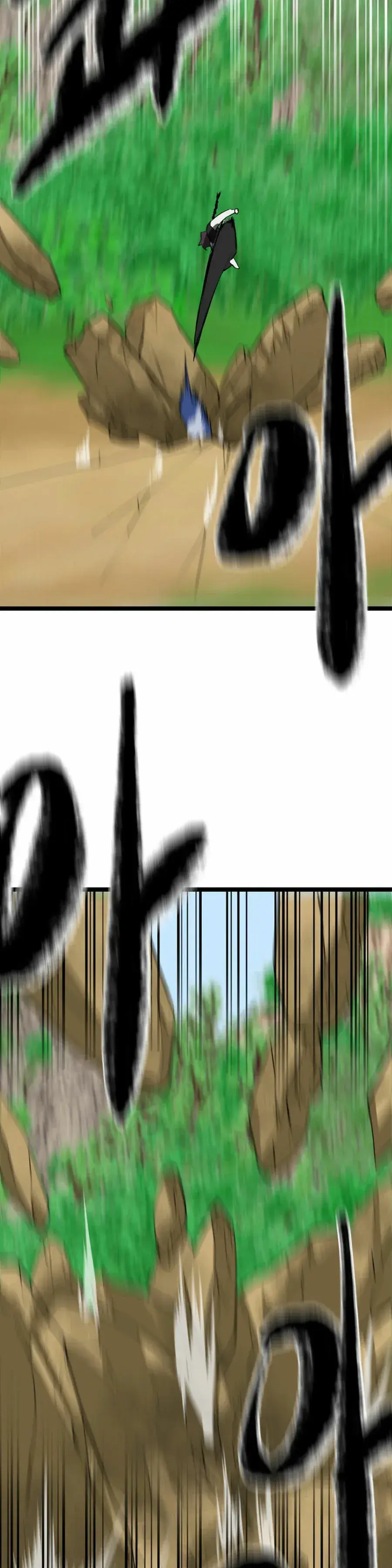 Capitulo 236 page 12