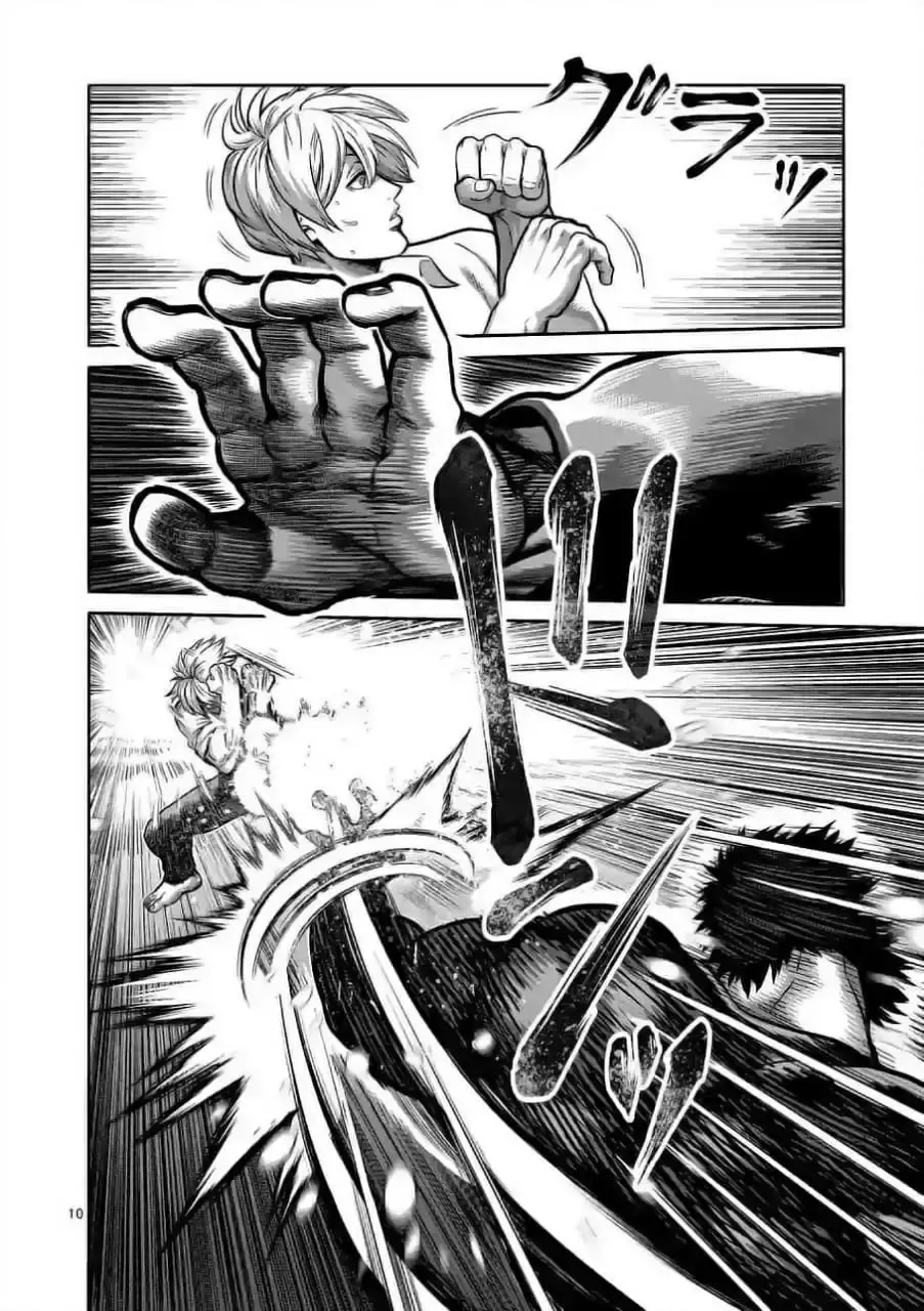 Capitulo 77 page 12