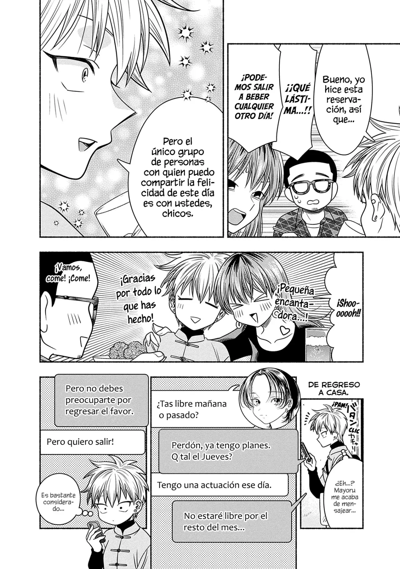 Capitulo 47 page 7