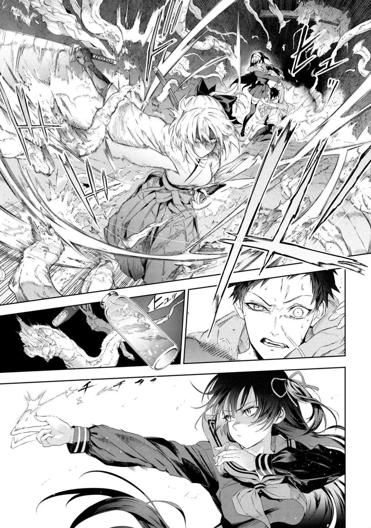 Capitulo 19.30 page 12