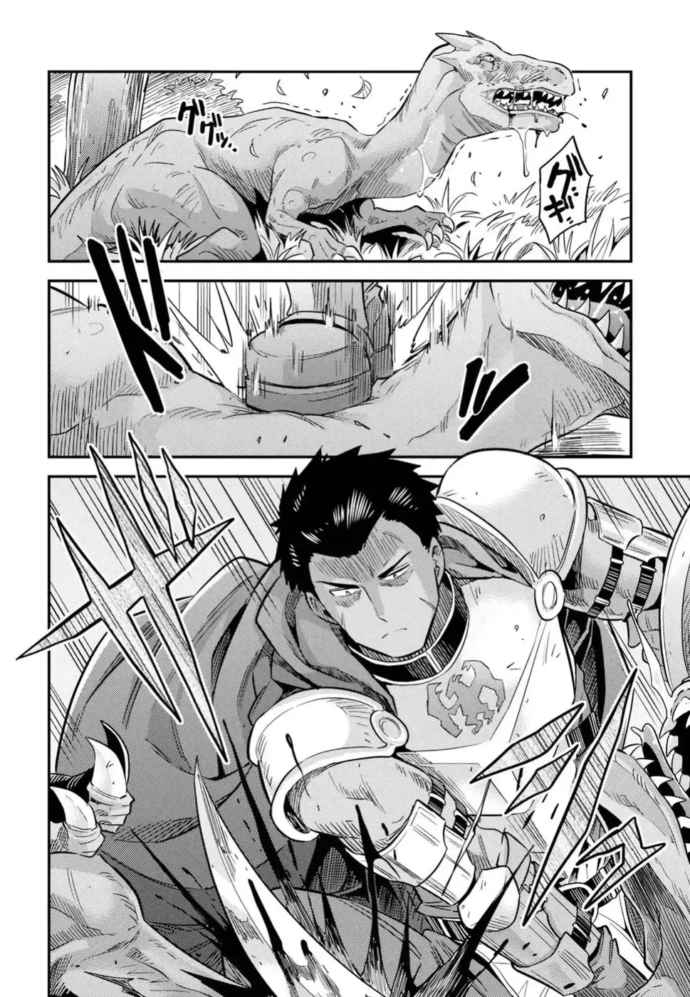 Capitulo 27 page 35