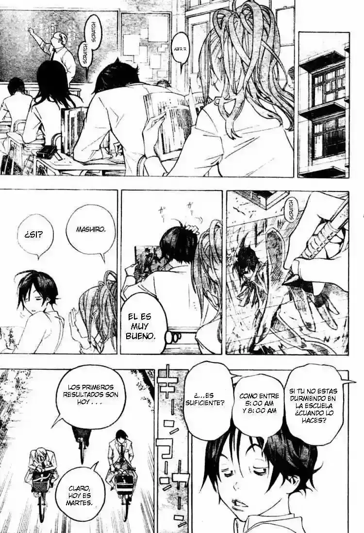Capitulo 43 page 7