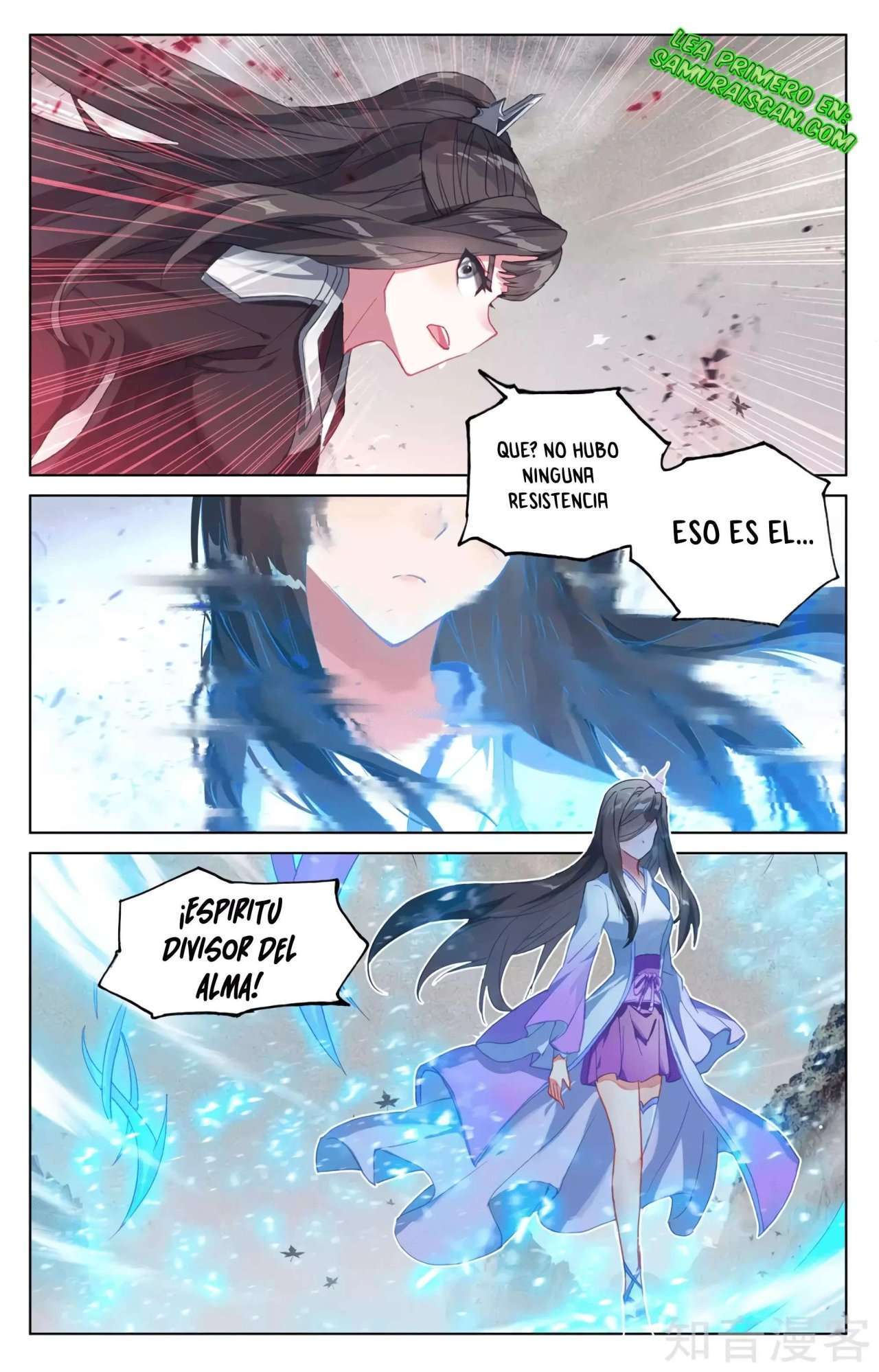 Capitulo 585 page 4
