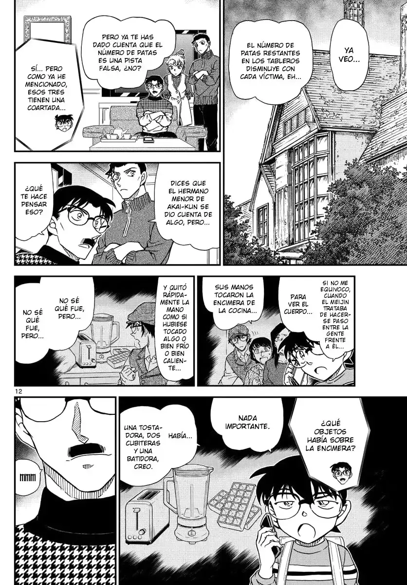 Capitulo 1045 page 12