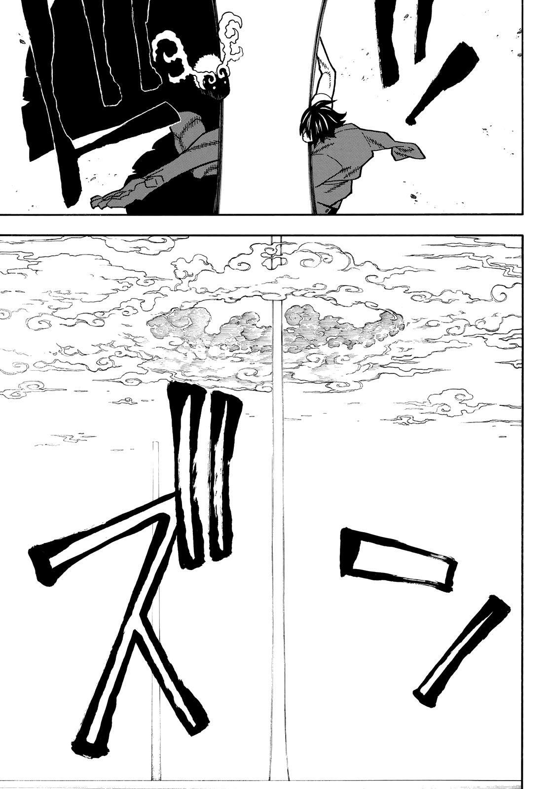 Capitulo 227 page 16