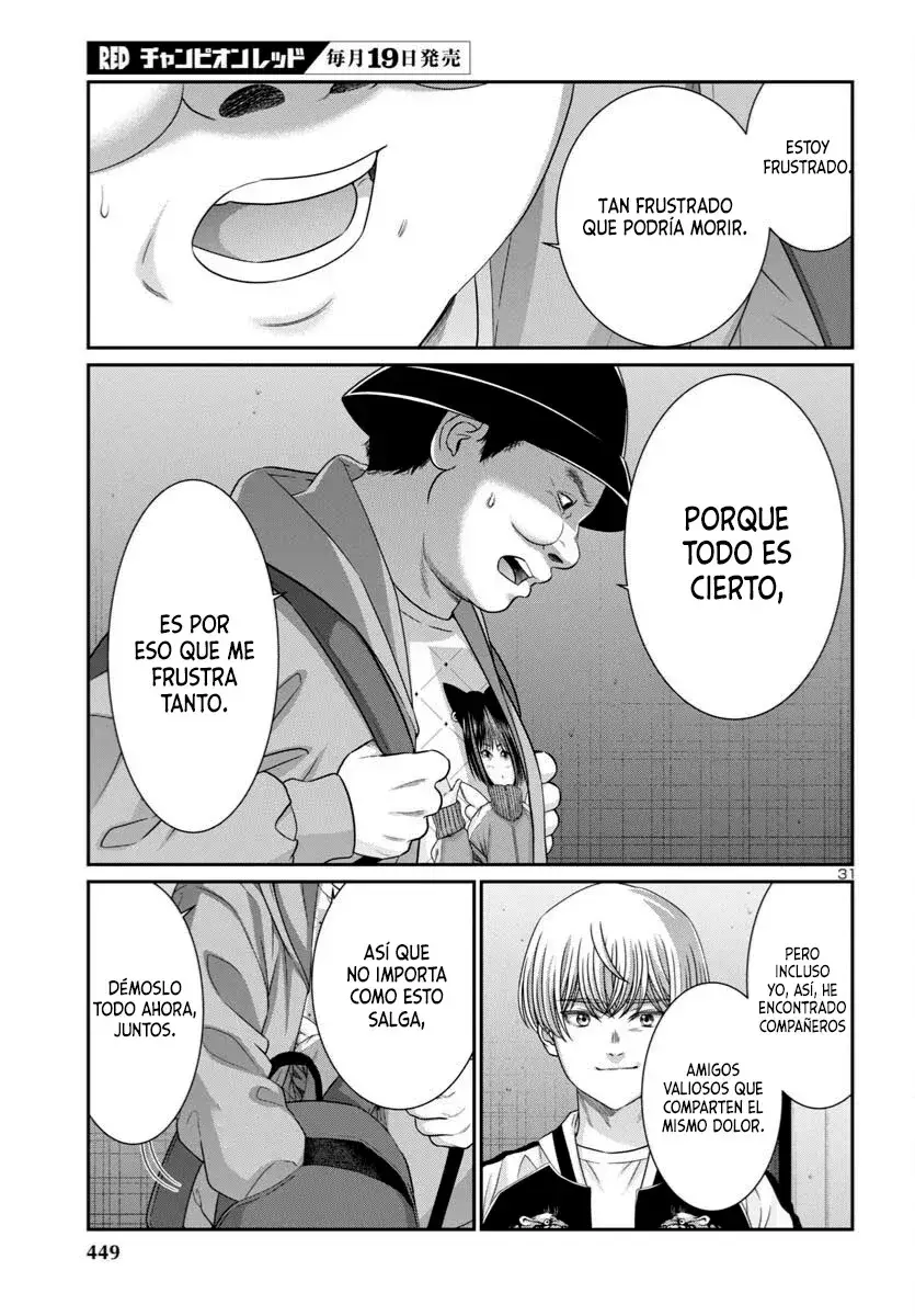 Capitulo 108 page 33