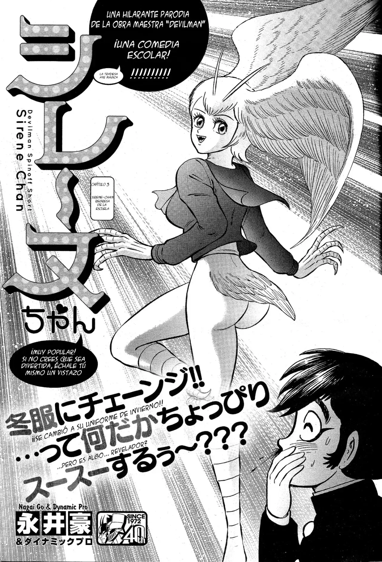 Capitulo 3 page 1