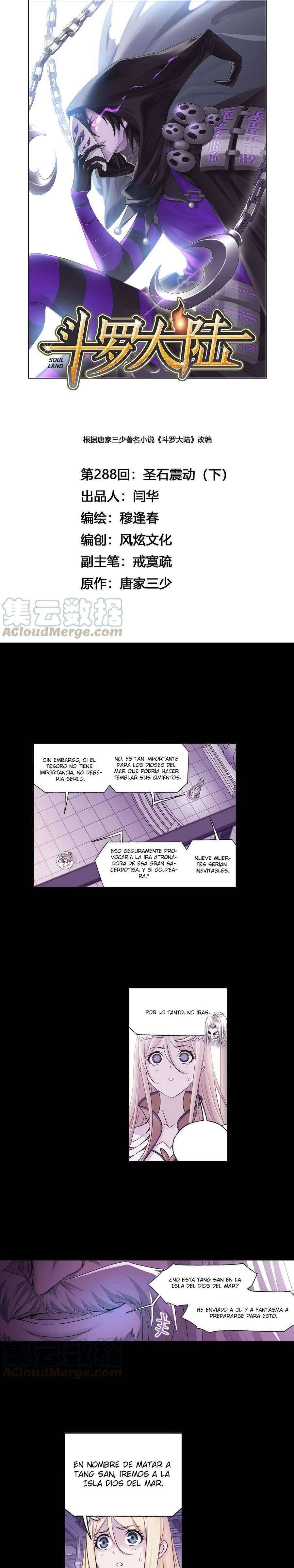 Capitulo 288.5 page 3