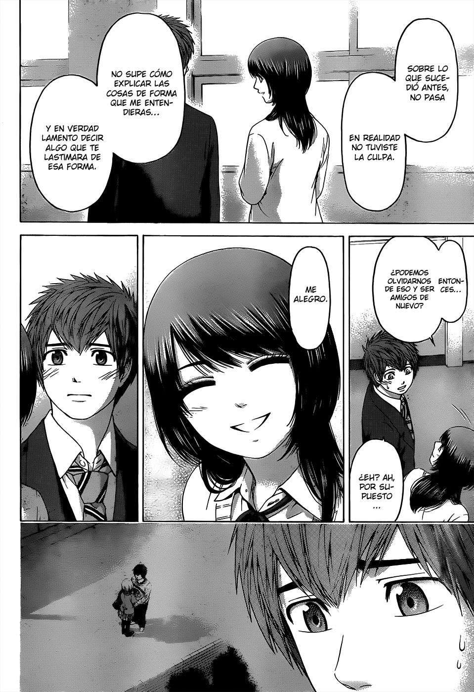 Capitulo 105 page 15
