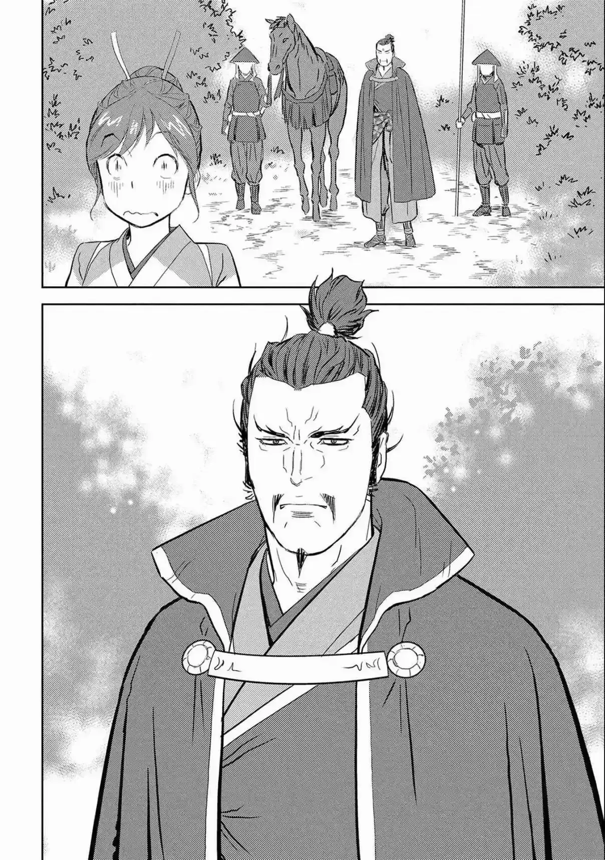 Capitulo 4 page 13
