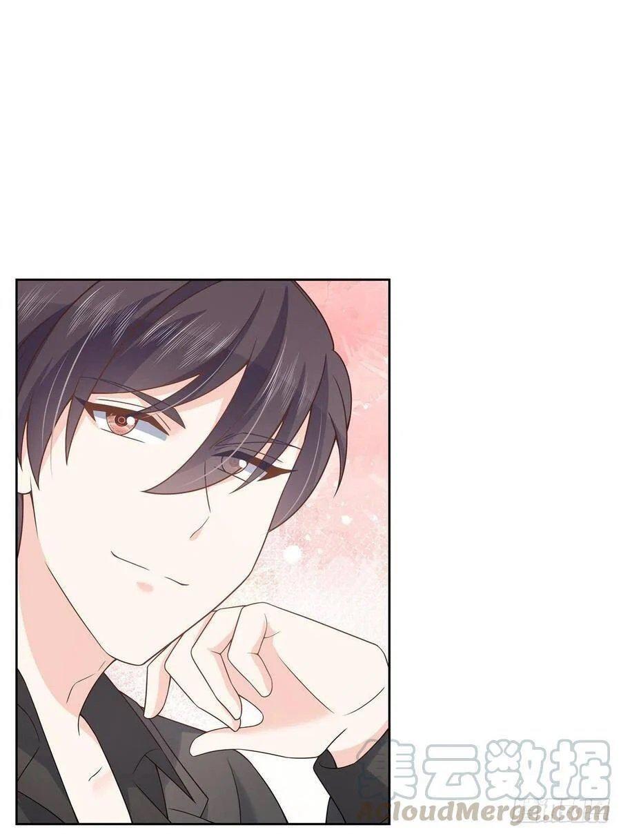 Capitulo 139 page 33