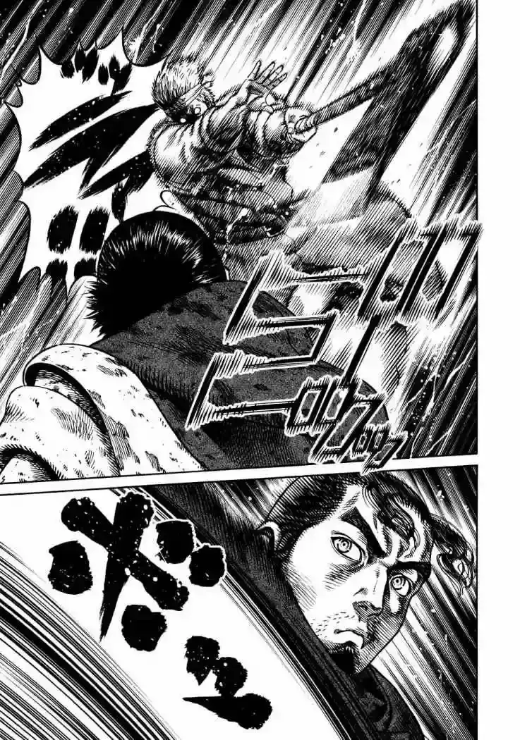 Capitulo 40 page 23