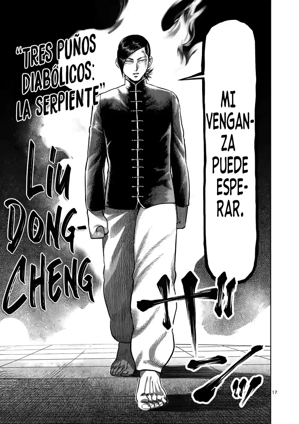 Capitulo 109 page 17