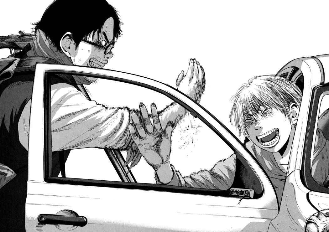 Capitulo 99 page 18
