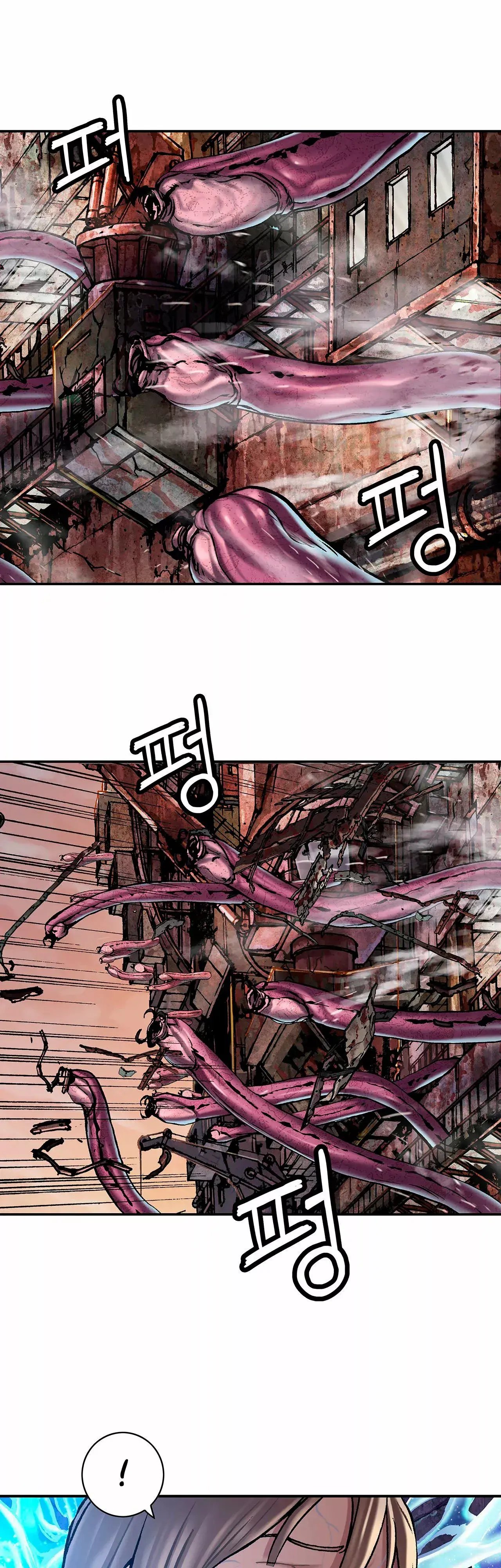 Capitulo 148 page 50