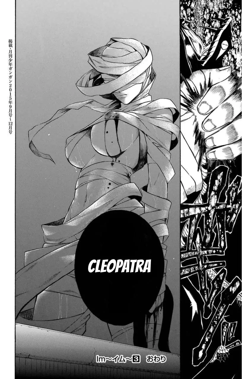 Capitulo 11 page 42