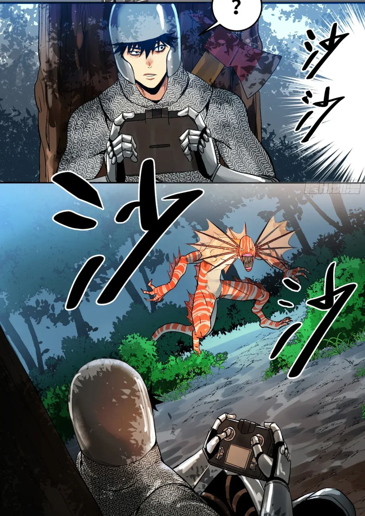 Capitulo 6 page 13