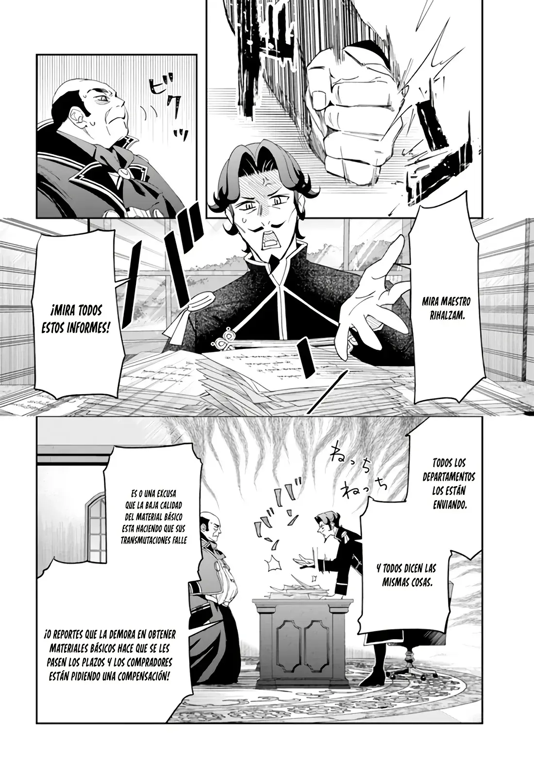 Capitulo 15 page 24