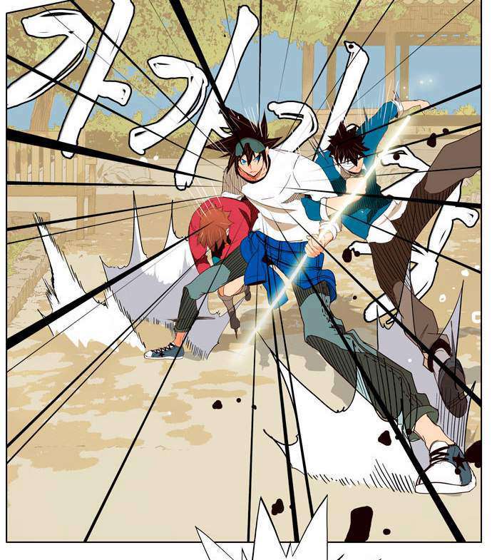 Capitulo 180 page 46