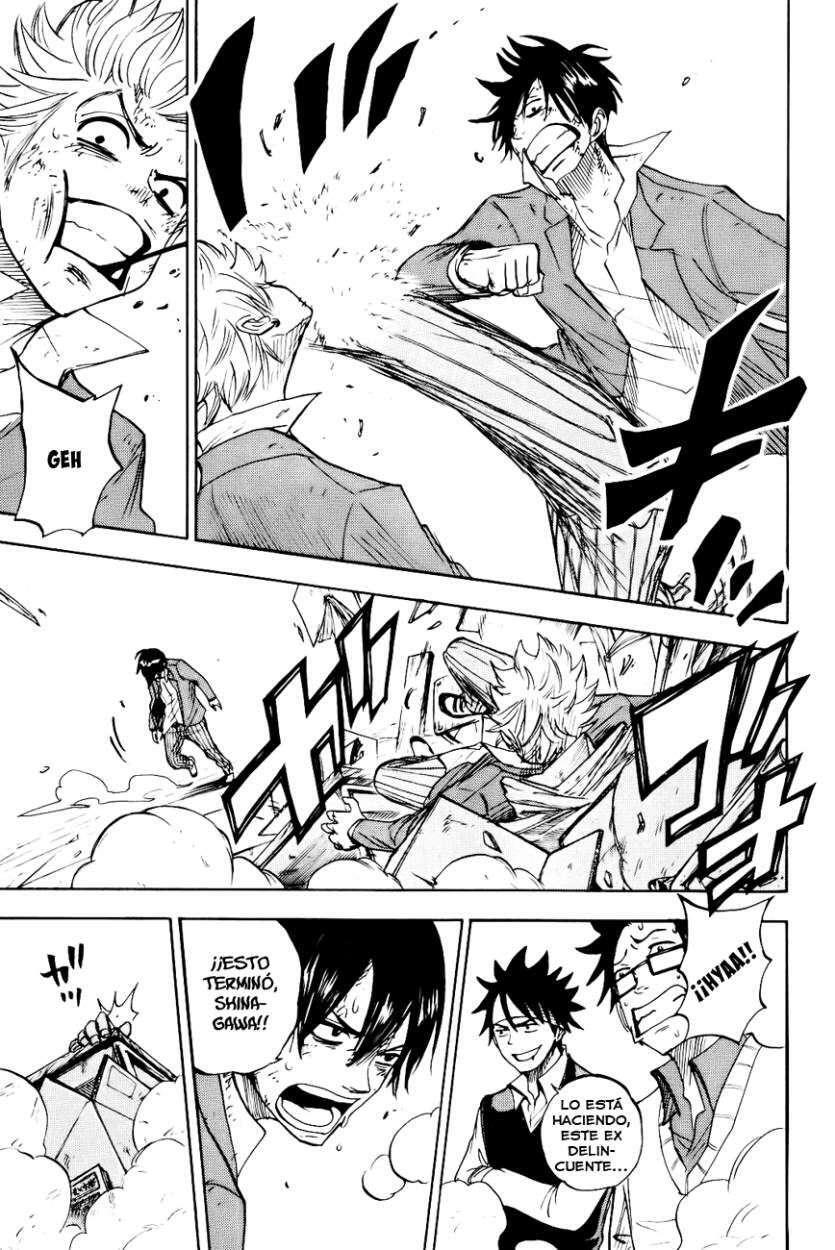 Capitulo 205 page 14